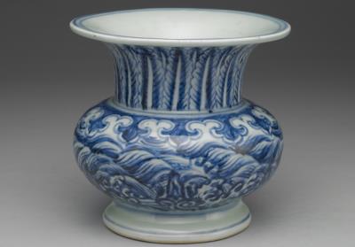 图片[2]-Pot with wave design in underglaze blue, Ming dynasty, Xuande reign (1426-1435)-China Archive